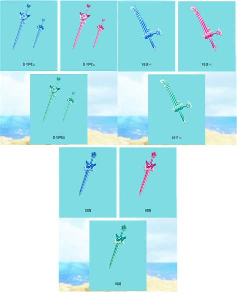 Lost Ark Summer Skins 2023: Beachwear, Bikini, Weapon Skins, Mounts, Pets & Release Date