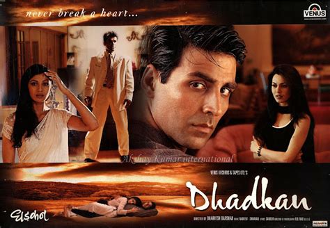 Dhadkan (2000) ¦ HD Hindi Sub Eng¦ Sunil Shetty ¦ Shilpa Shetty ...