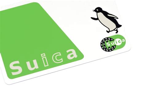 Guide to Japanese IC Cards: PASMO, SUICA etc - Japan Rail Pass