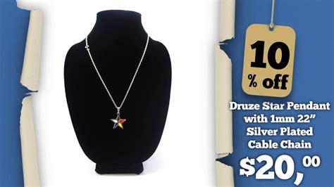 Druze Religion | Druze Star Pendants | Druze Star Necklace | Druze Jewels - YouTube