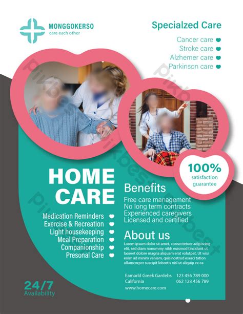 Home Care Flyer Template | AI Free Download - Pikbest