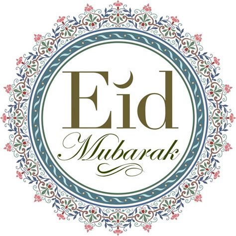 Download Eid Mubarak Greeting Cards and Messages | Seni islamis, Kartu ...