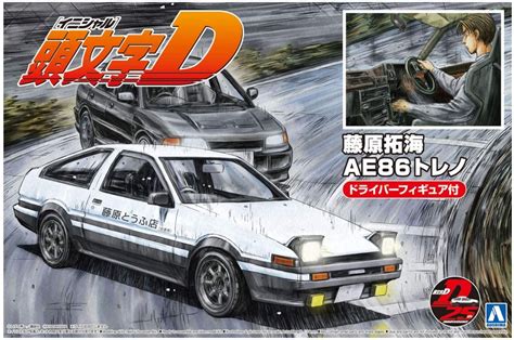 AOSHIMA 1/24 Initial D Series No.14 Takumi Fujiwara AE86 Trueno Project D Specification Plastic ...