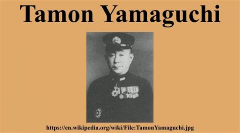 Tamon Yamaguchi