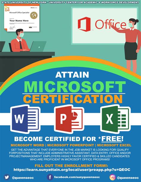 Microsoft Office Certification - Spring 2023 - SUNY Queens Educational Opportunity Center