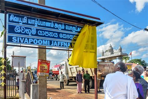 Jaffna unveils 'first ever museum' celebrating Tamil culture and heritage | Tamil Guardian