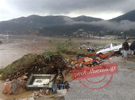 Skopelos smashed by massive storm, flooding (Watch vid ...