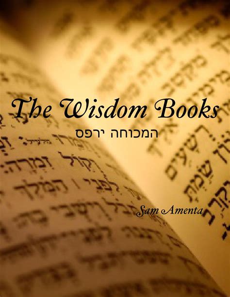 The Wisdom Books | Book 619176