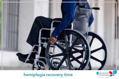 hemiplegia recovery time and Cure rate for hemiplegia