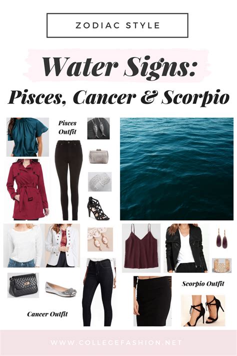 Zodiac Style: Water Signs (Pisces, Cancer & Scorpio) - College Fashion