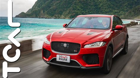 【新車試駕】大貓之王 Jaguar F-PACE SVR 德哥試駕 -TCar - YouTube