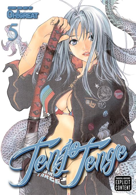 tenjou tenge manga download - waveswallartphotography