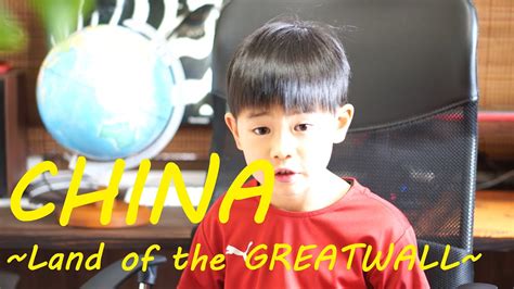 【NATIONAL GEOGRAPHIC KiDS】CHINA ~ Land of the GREAT WALL ~【World Atlas】 - YouTube