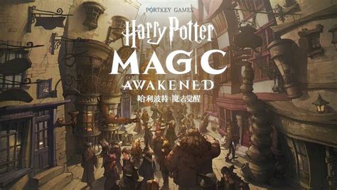 Harry Potter: Magic Awakened Is A New Mobile Card Game-RPG Hybrid ...