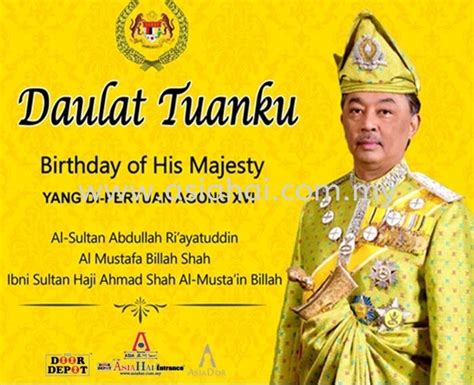 when is agong birthday 2019 - Alexander Rampling