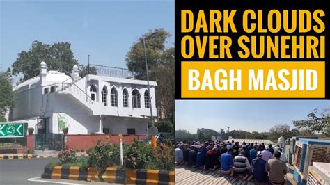 Dark clouds over Sunehri Bagh Masjid of New Delhi | Heritage | Mosque ...