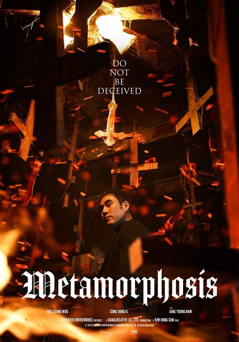 Metamorphosis - Film (2019) - SensCritique