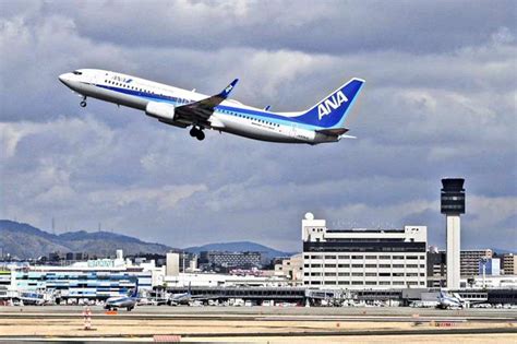 Hyogo: Why is Osaka Airport called Itami? - The Japan News