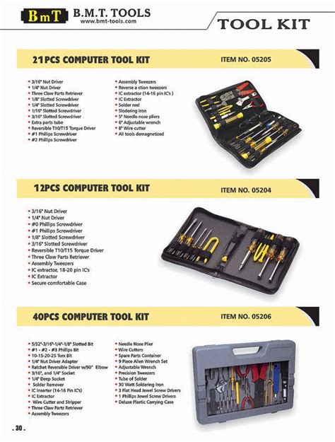 China Computer Tool Set - China Computer Tool Set