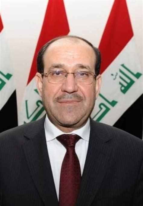 18 Facts About Nouri Al-Maliki | FactSnippet