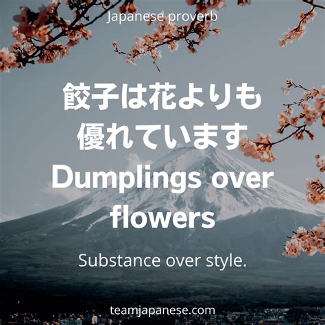 27 Beautiful and Inspirational Japanese Quotes (2024)