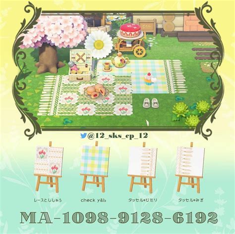 an image of a picnic in the grass with chairs and table set up on it