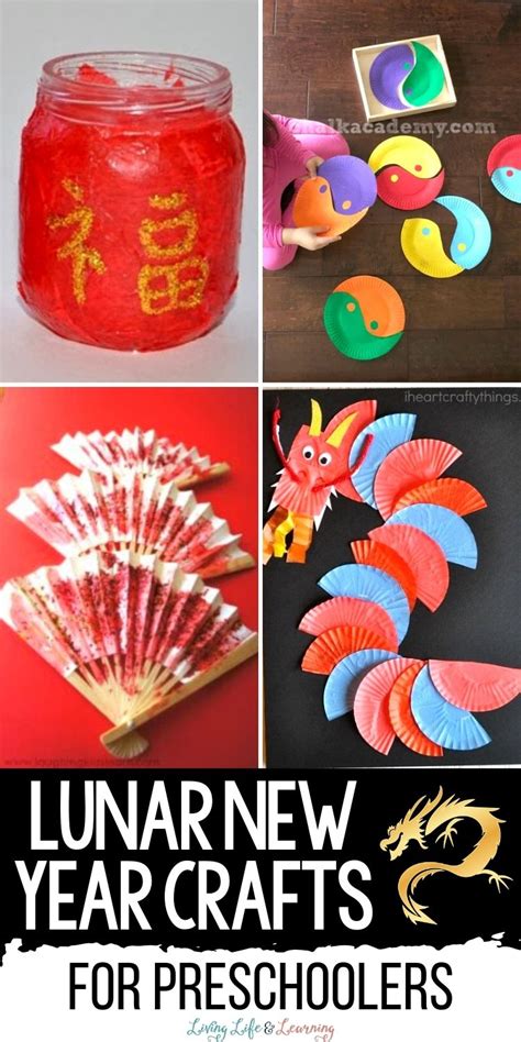 Lunar New Year Crafts for Preschoolers