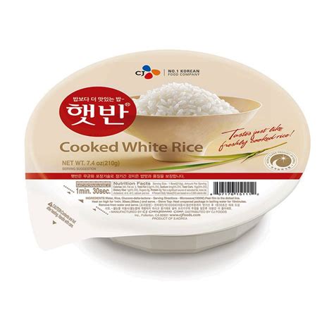 Cj Cooked White Rice 210g — Shopping-D Service Platform