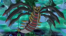 Giratina (Pokémon) - Bulbapedia, the community-driven Pokémon encyclopedia