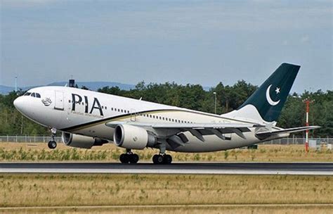 PIA Announces Special Discounts for Domestic Flights – Startup Pakistan