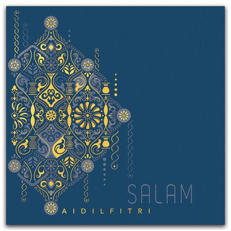 Hari Raya Cards 2016 – Acidprint Festive Catalog