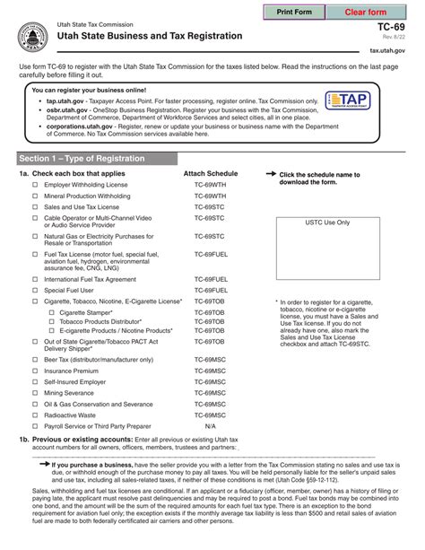 Form TC-69 Download Fillable PDF or Fill Online Utah State Business and ...