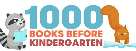 1000 Books Before Kindergarten | Cedar Park, TX