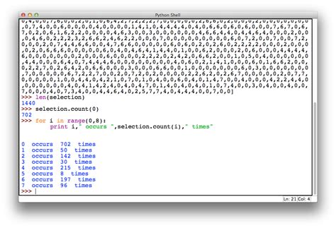 Optimizing the QR Clock | ch00ftech Industries