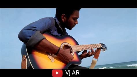 Enna Satham Intha Neram Song - Cover By Guitar -Vj AR - YouTube