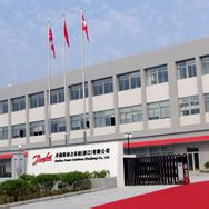 Danfoss expands Chinese factory - Cooling Post