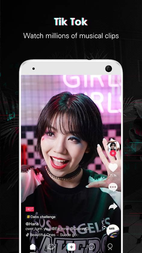 TikTok MOD 1.6.6.4 (Remove ads/Watermark) - GameDVA