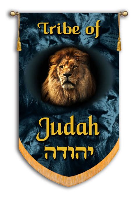 Tribes of Israel - Tribe of Judah printed banner - Christian Banners for Praise and Worship