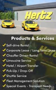 Hertz Contact Number | Hertz Customer Service Number | Hertz Toll Free Number