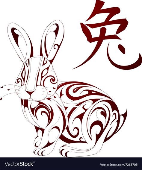 Chinese Zodiac Tattoo, Chinese Zodiac Rabbit, Chinese New Year Zodiac ...