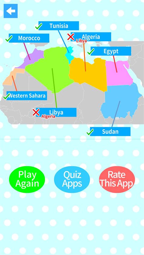 World Countries Map Quiz APK for Android Download