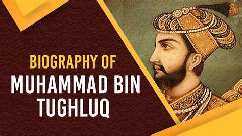 Biography of Muhammad bin Tughluq, Find out why a highly educated Sultan failed miserably - YouTube