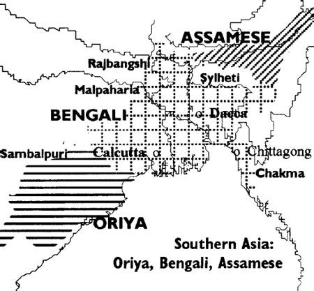 Assamese Language - Credo Reference