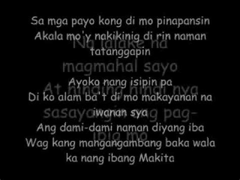 Halaga - Parokya ni Edgar (LYRICS) Chords - Chordify