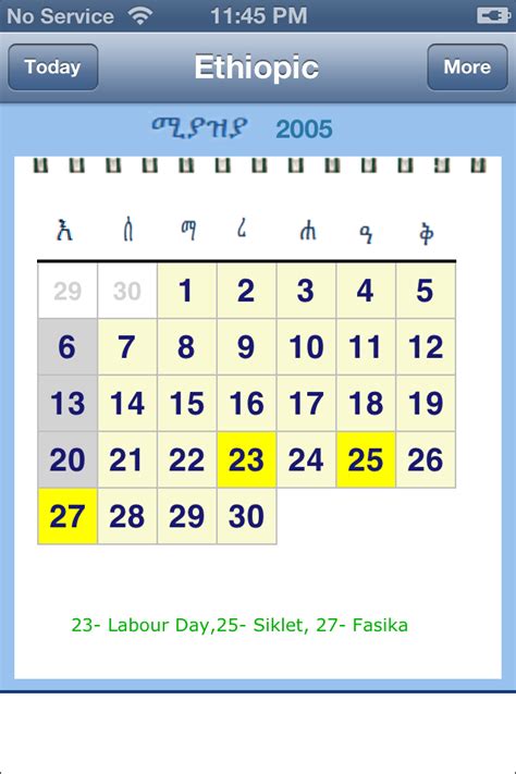 Ethiopian Calendar For Today 2024 Best Ultimate Most Popular List of - Calendar Apps for Iphones ...