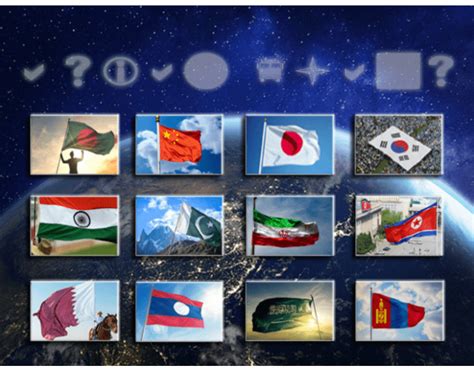 ASIAN FLAGS Quiz