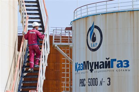 Kazakhstan’s KazMunayGas to Undertake IPO This Year - The Astana Times