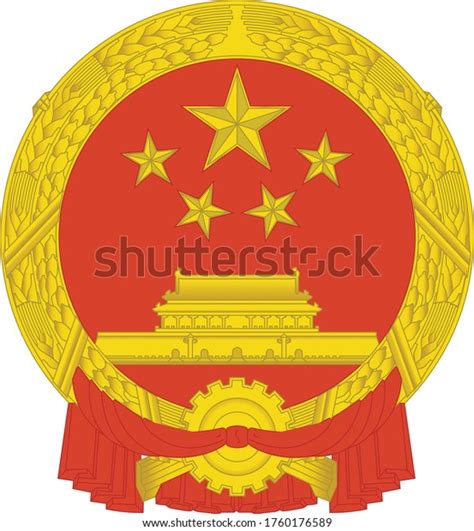 66,554 China Emblem Images, Stock Photos & Vectors | Shutterstock