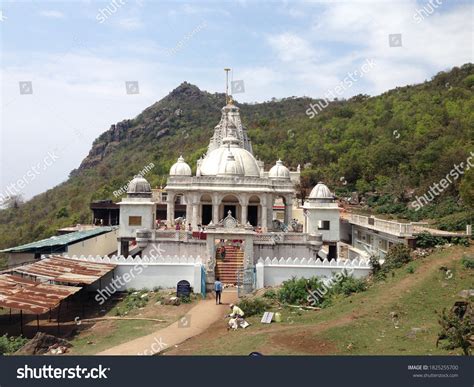 16 Shikharji Images, Stock Photos & Vectors | Shutterstock