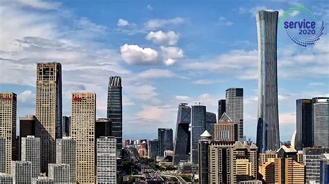 Live: A view of Beijing City before the opening of 2020 CIFTIS - CGTN